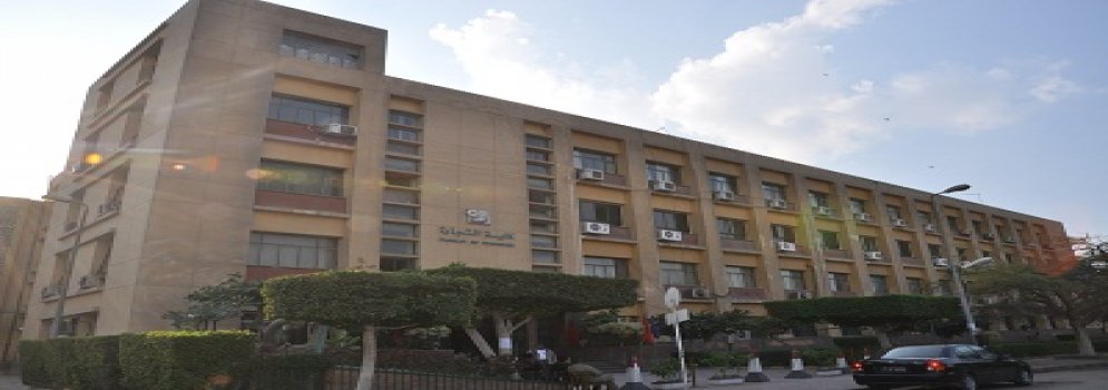 رسالة وأهداف بكالوريوس التجارة ببرنامجي أدارة الاعمال والمحاسبة