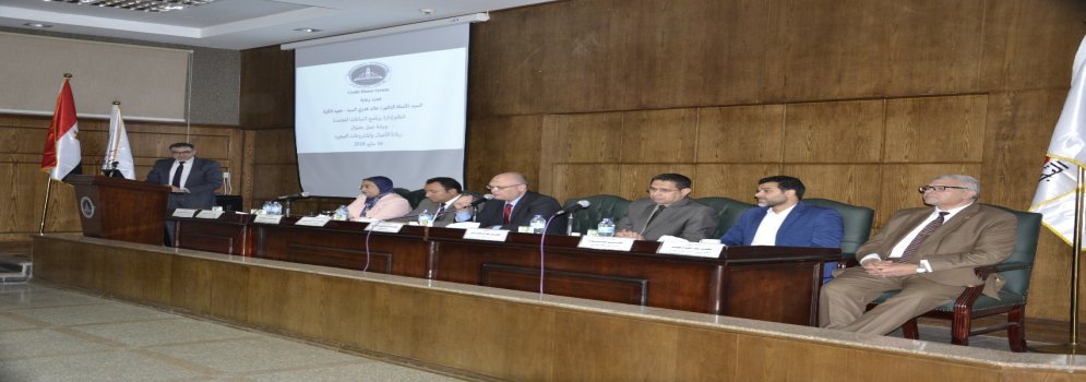 عميد تجارة عين شمس يفتتح ورشة عمل بعنوان ريادة الأعمال والمشروعات الصغيرة