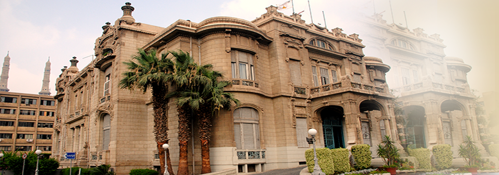 Ain Shams University is among the top four Egyptian universities in the World Ranking
