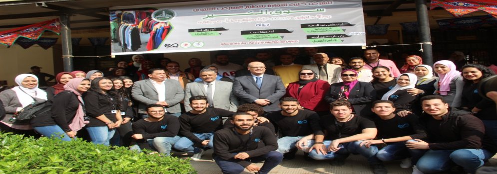 بالصور .. افتتاح معرض