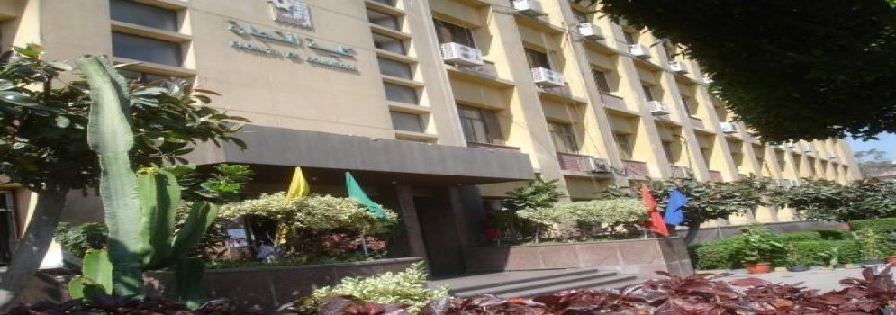 جدول امتحانات الفصل الدراسي الثاني عربي