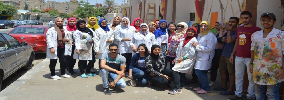 Today, honoring 100 participant of Faculty of Specific Education students in Together We Excel initiative